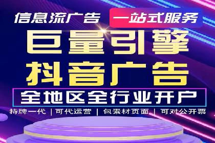 某企业通过百度SEM提高网站流量的案例
